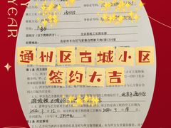 -星皖工长俱乐部·老房装修