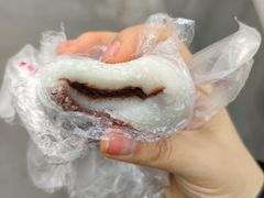 -许阿姨糕团店(南京总店)