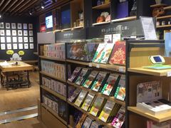 -九木杂物社(大族广场店)
