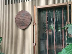 门面-禅蕴素食生活馆