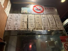 -福烤锦花(长乐路店)