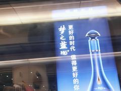 -邯郸东站