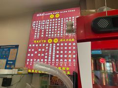 -陆长玖古法猪脚饭(玄风桥店)
