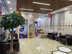 -茂菊口腔连锁(浦东南路店)