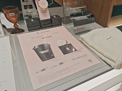 -M Stand(北京平安幸福中心店)