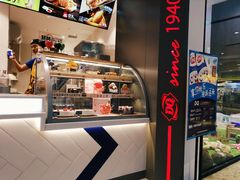 -DQ·蛋糕·冰淇淋(龙湖狮山天街店)