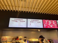 菜单-哈根达斯(美罗城店)
