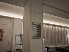 -JOYA湾悦国际酒店(世界之窗店)