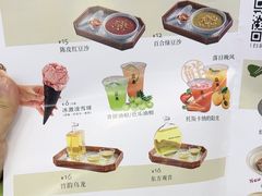 -盐集·料理食堂(江北活力源店)