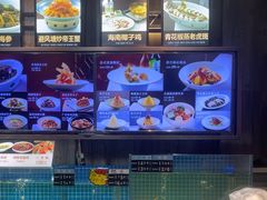 -庆赫隆融合菜馆(群力店)