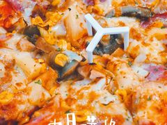 必胜硬核肉多多比萨-必胜客(乐山世豪PH店)