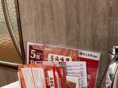 -稻香酒家(天河城店)