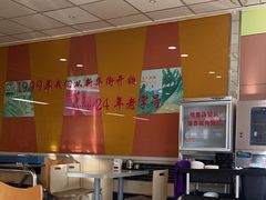 -东方削面(迎泽街店)