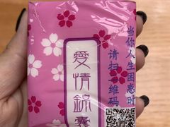 -沐槿宫韩式汗蒸水汇(马群店)