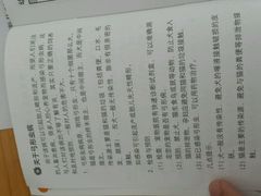 -爱侣·安琦尔宠物医院·中兽医针灸·心内科·狂犬免疫点(宝山区院)