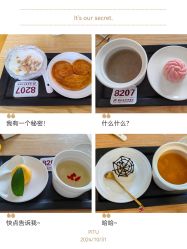 -童谣里医疗级月子中心(独栋湖景店)
