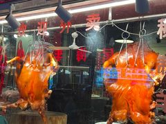 -七寸飝大饭店(马场店)