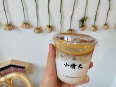 -小晴天咖啡馆