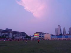 -北京大学五四田径场