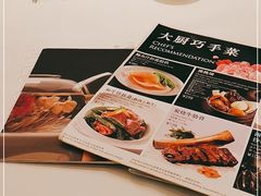-翠园(北京王府中环店)