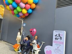 -长沙文和友(海信广场店)