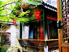 -鱼桥巷·美学川菜