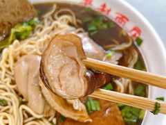 -老赵面店(大西路店)