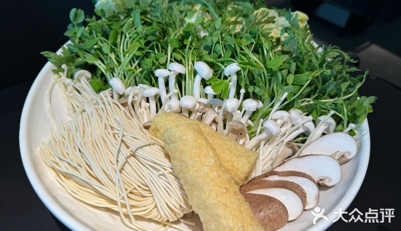 地图之外·阿姐私厨广式打边炉