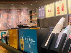 -杉杉奥特莱斯广场(哈尔滨店)