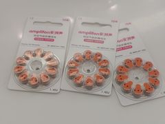 -安湃声助听器(同仁医院店)