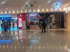 -天津梅江印象城