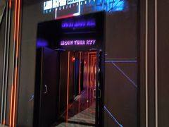 -星聚会KTV X Party(上海真如中海环宇城店)