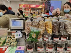 -真老大房(南京东路店)