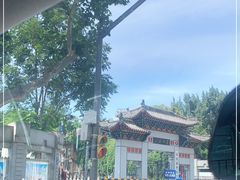 -山东大学(趵突泉校区)