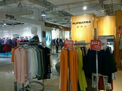 -欧亚商都奥特莱斯(新发路店)
