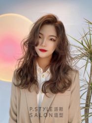 -P.STYLE 派斯造型