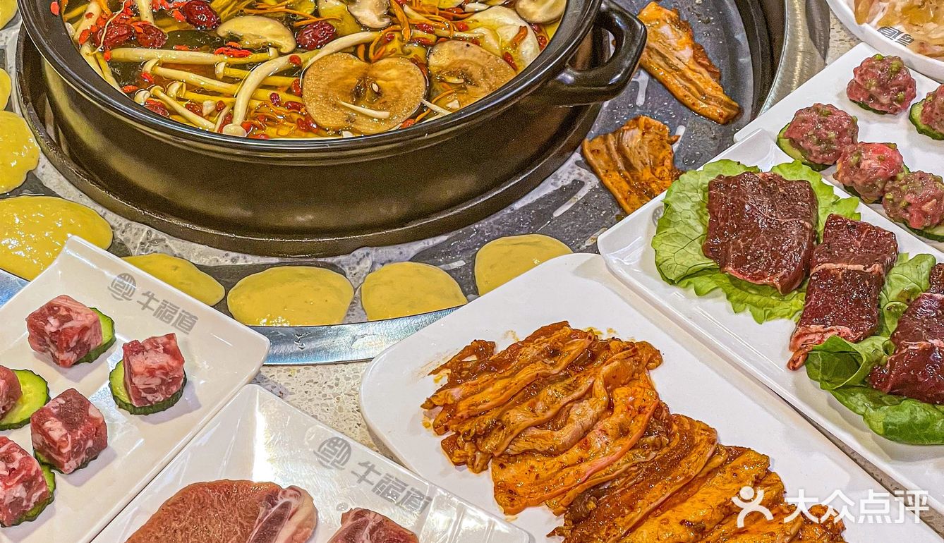 成都探店｜冬日必喝🍲人均50的黄牛肉汤锅