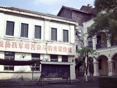 -观澜湖华谊冯小刚电影公社(百年记忆公社)