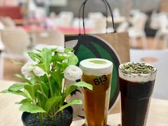 -813芭依珊 BAESAn(皇冠十畝地店)