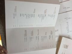 菜单-湯系·煲汤手艺人(东二环泰禾广场店)