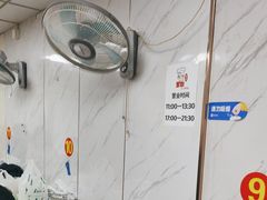 -黑皮酸菜鱼(三山街店)