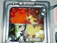 -海底捞火锅(宝龙广场夜宵主题店)