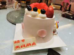 -好利来(乐堤港店)