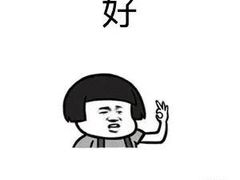 -万岁寿司(虎门万达店)