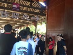 -横店影视城梦幻谷园区