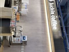 -瑞幸咖啡(中原万达店)