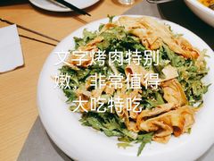 -大闫家烧烤·小海鲜家常菜(郑庄店)