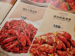 -阿胖龙虾(罍街店)