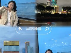 -澳门环岛游湾仔码头