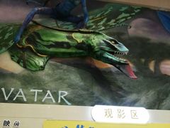 -华隶影城CINITY120帧(华创店)
